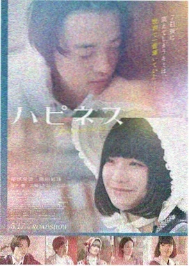 午夜巴黎