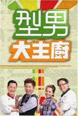见字如面