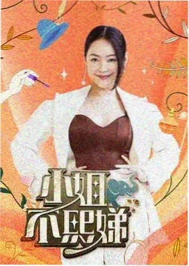 一本好书